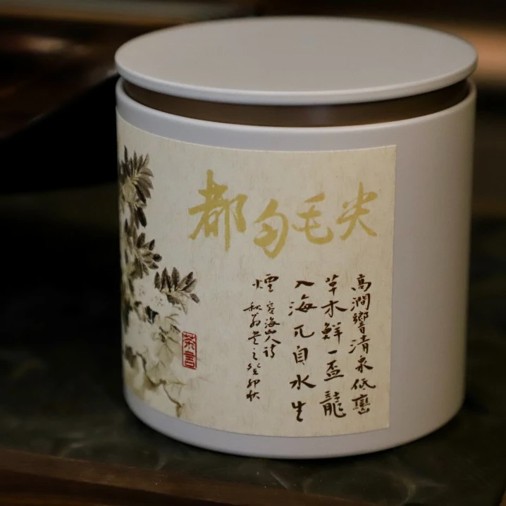 都匀毛尖茶新茶2025都匀毛尖头采全手工珍品小米芽50克罐装