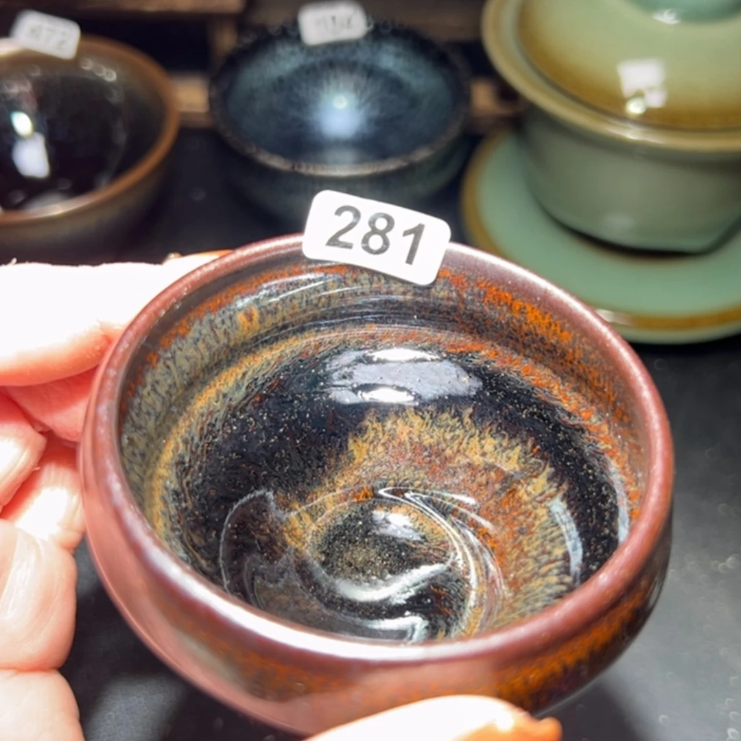 【闪购商品】瓷茶盏281