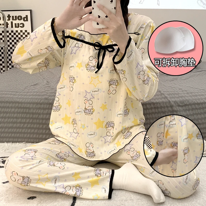 带胸垫月子服春秋款孕妇睡衣女夏季薄款哺乳喂奶产后怀孕期家居服
