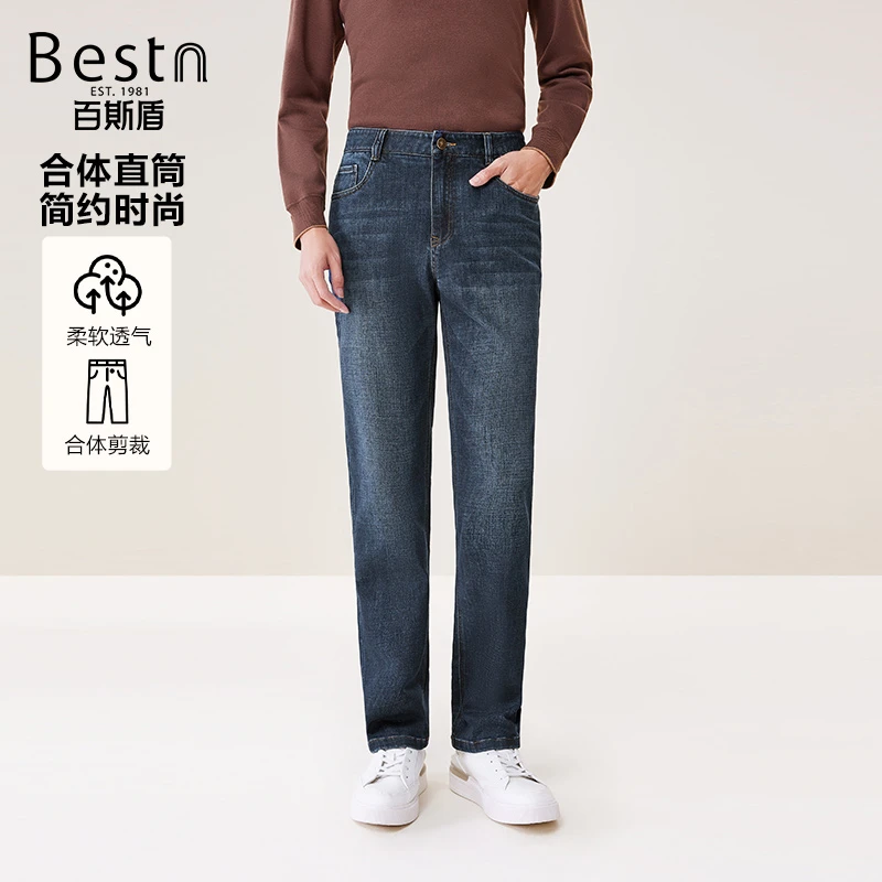 百斯盾24年秋冬款牛仔裤中直筒微弹常规厚度合体棉氨混纺基础款