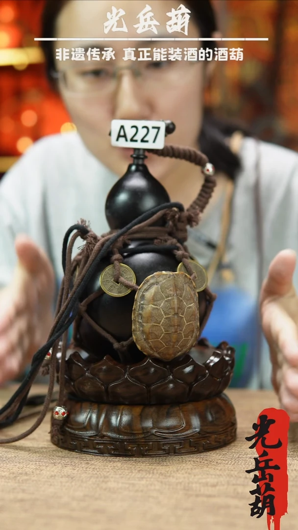 【闪购商品】227天然大漆酒葫芦大漆防渗装饮料水茶酒