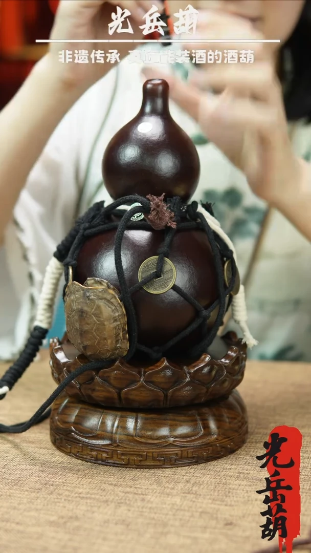 【闪购商品】291天然大漆酒葫芦装水茶酒黑神话悟空