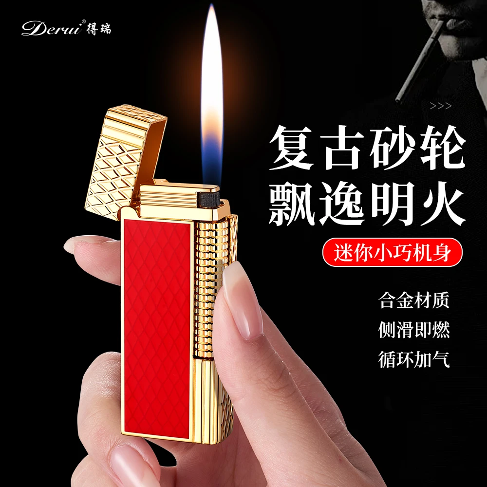 正品得瑞打火机充气窄版侧滑砂轮明火创意个性1911金属玩具手枪