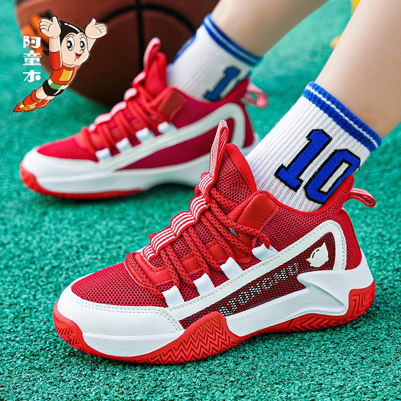 atongmu/阿童木篮球鞋2022秋季新款男童运动鞋四季网面透气软底