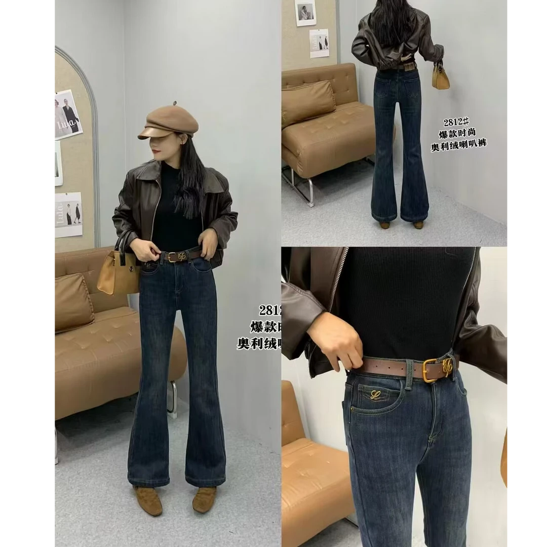 2812厚绒弹力小喇叭裤