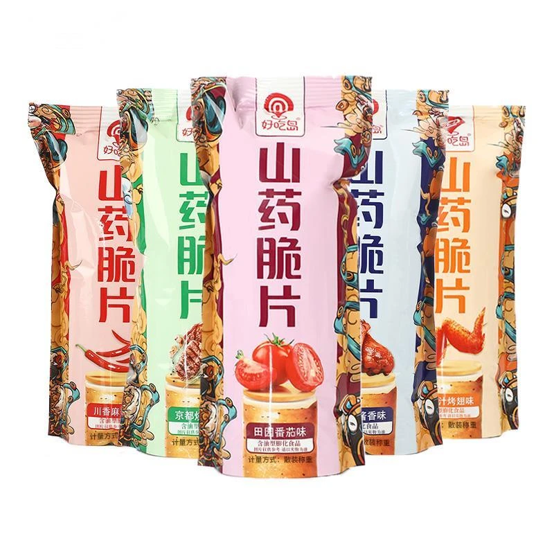 好吃岛山药薄片山药脆片零食网红零食休闲食品薯片整箱