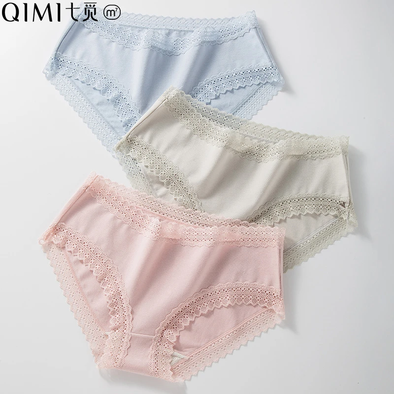 七觅（十条装）春秋棉裆透气少女蕾丝舒适性感包臀女士三角中腰内裤