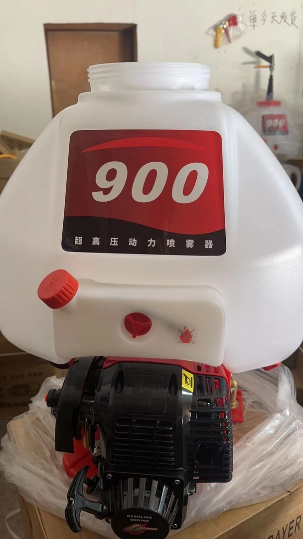 汽油高压打药机四冲程铜泵喷雾机背负式园林果树农用喷雾器