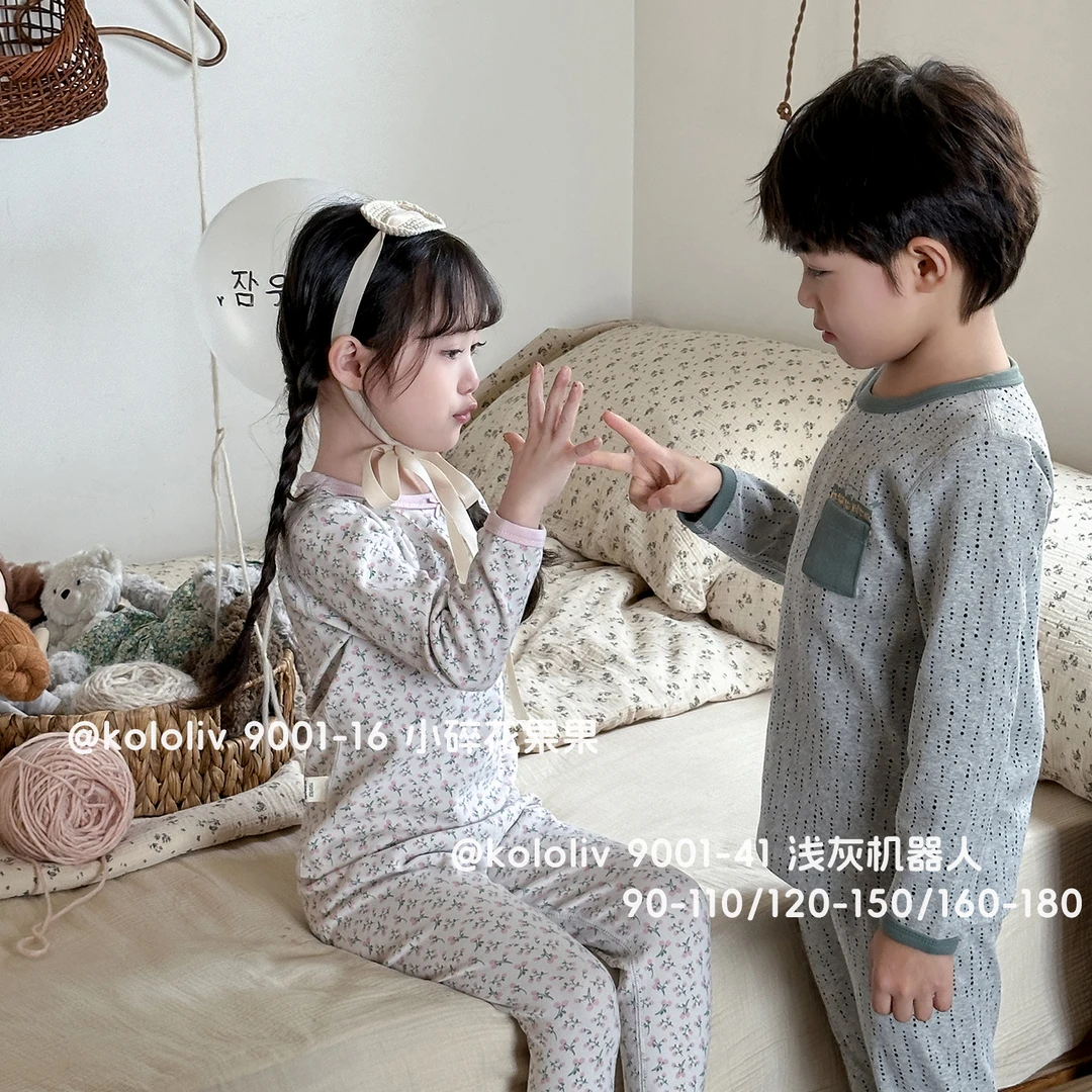 可乐梨儿童内衣套装保暖男孩女孩家居服印花宝宝秋衣秋裤