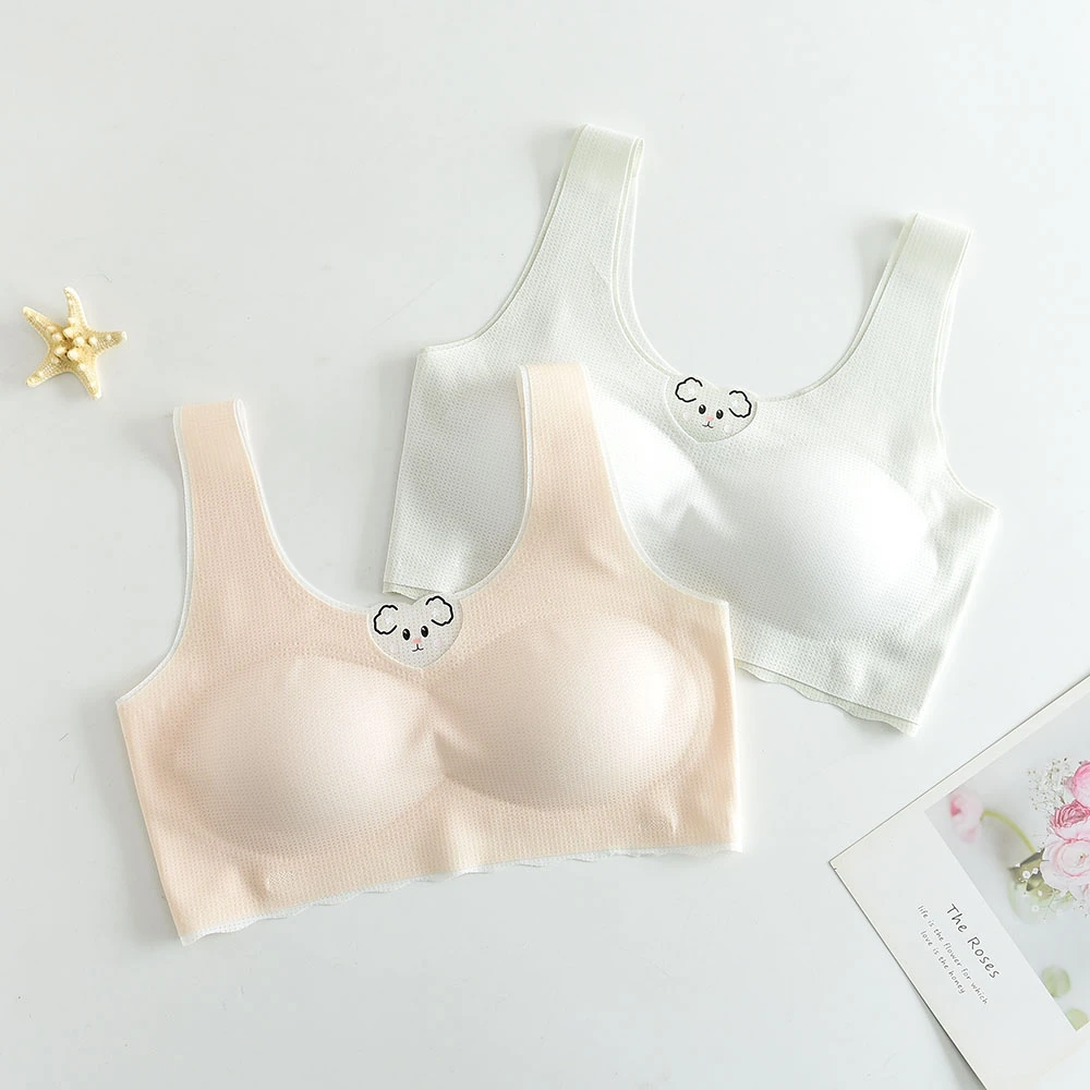 女大童冰丝无痕内衣2024春夏季新款青少年发育期韩版背心少女文胸