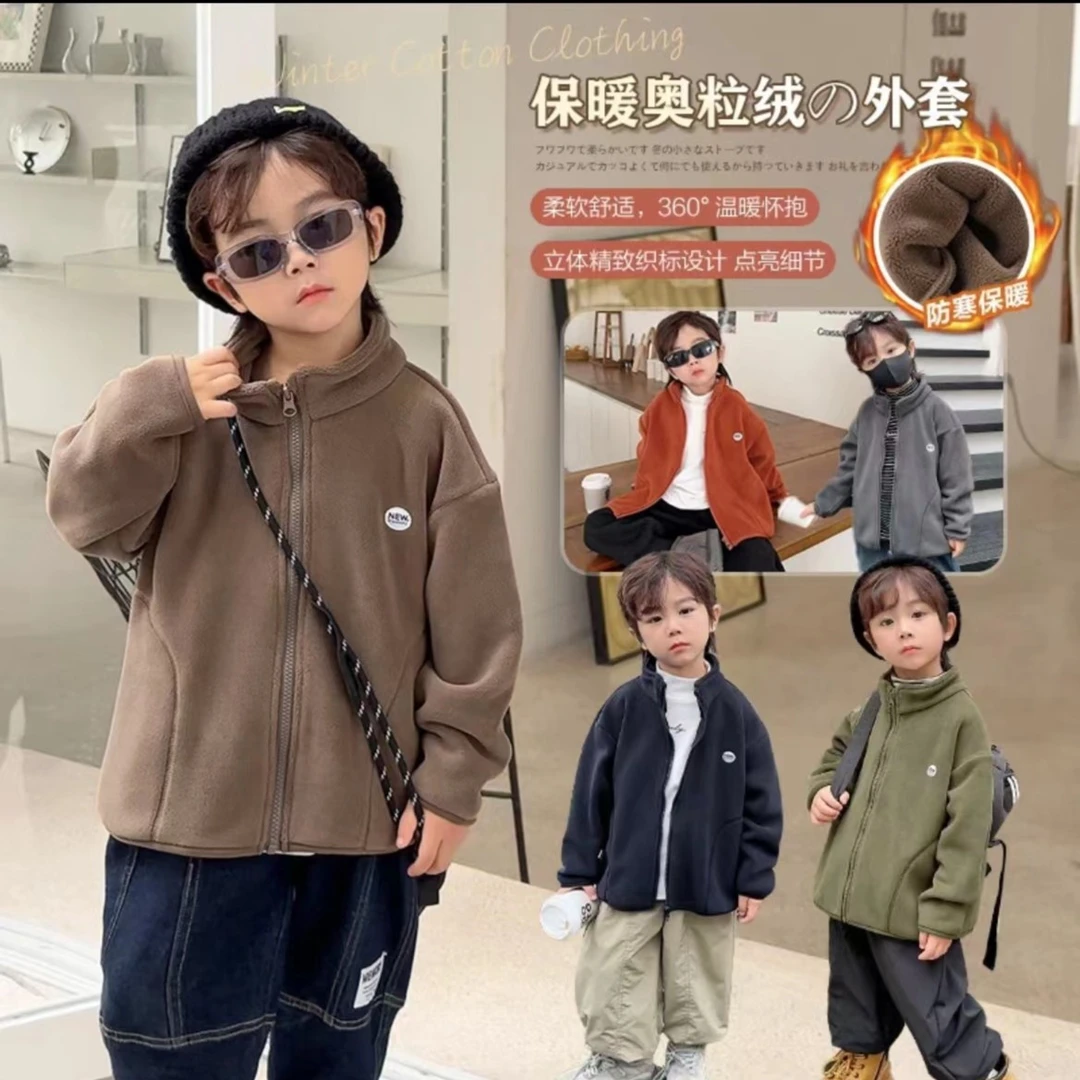 儿童韩版奥粒绒外套立体舒适洋气百搭休闲保暖柔软