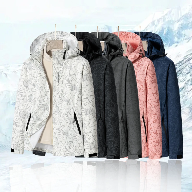 枫叶冲锋衣春秋新款户外两件套防风透气情侣款风衣休闲外套运动