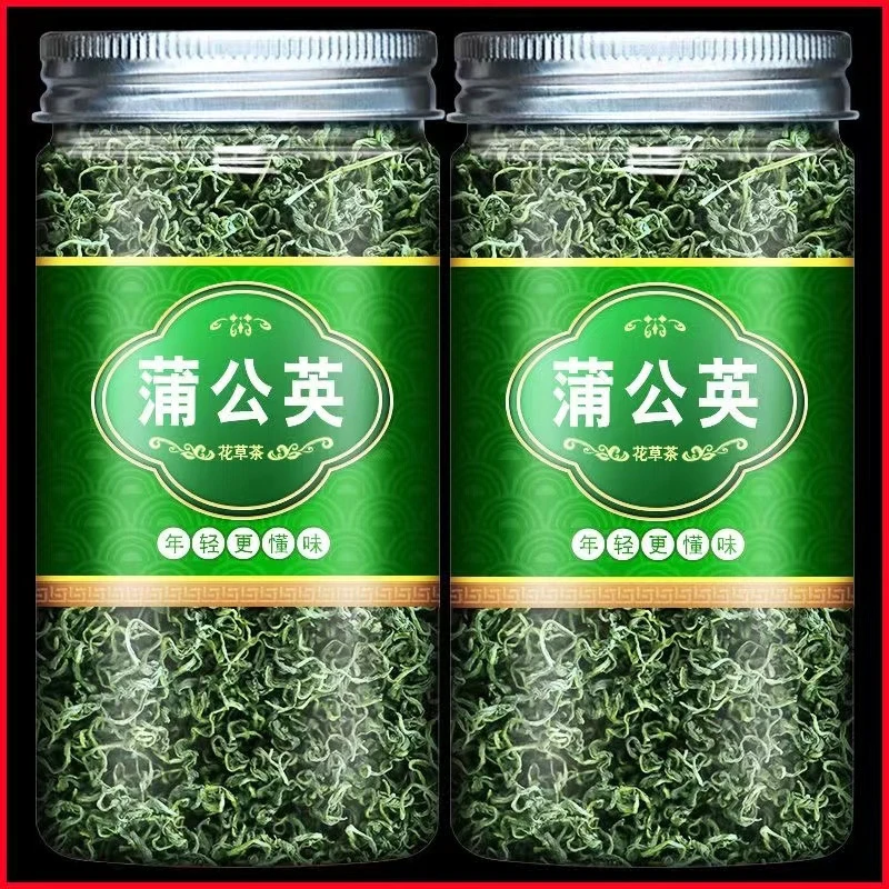 新鲜蒲公英茶蒲公英根茶超值瓶装烘干蒲公英搭配组合花茶耐泡罐装