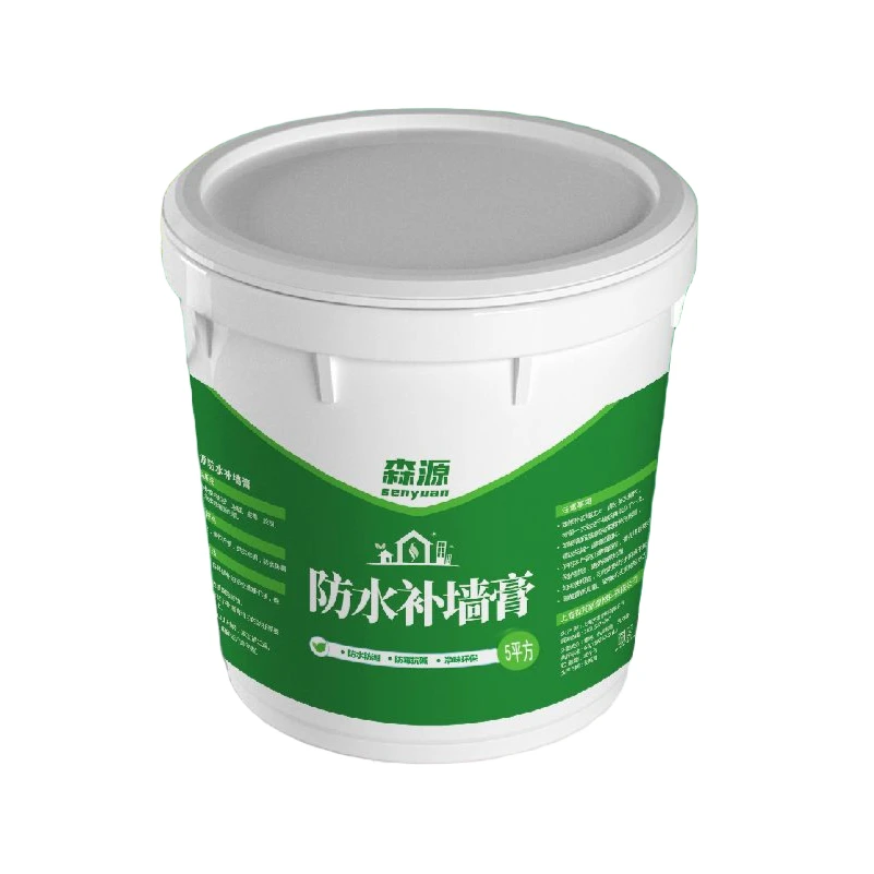 免漆补墙膏墙面修补膏白色防水防潮腻子膏防霉涂料漆粉墙面装修补