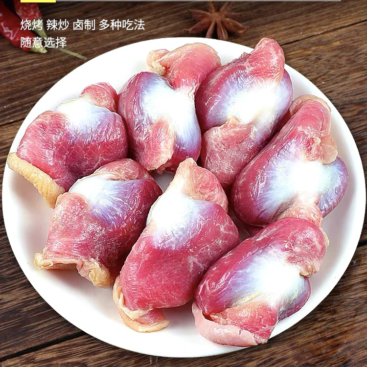 4斤新鲜鸡胗/活杀现冻发货2