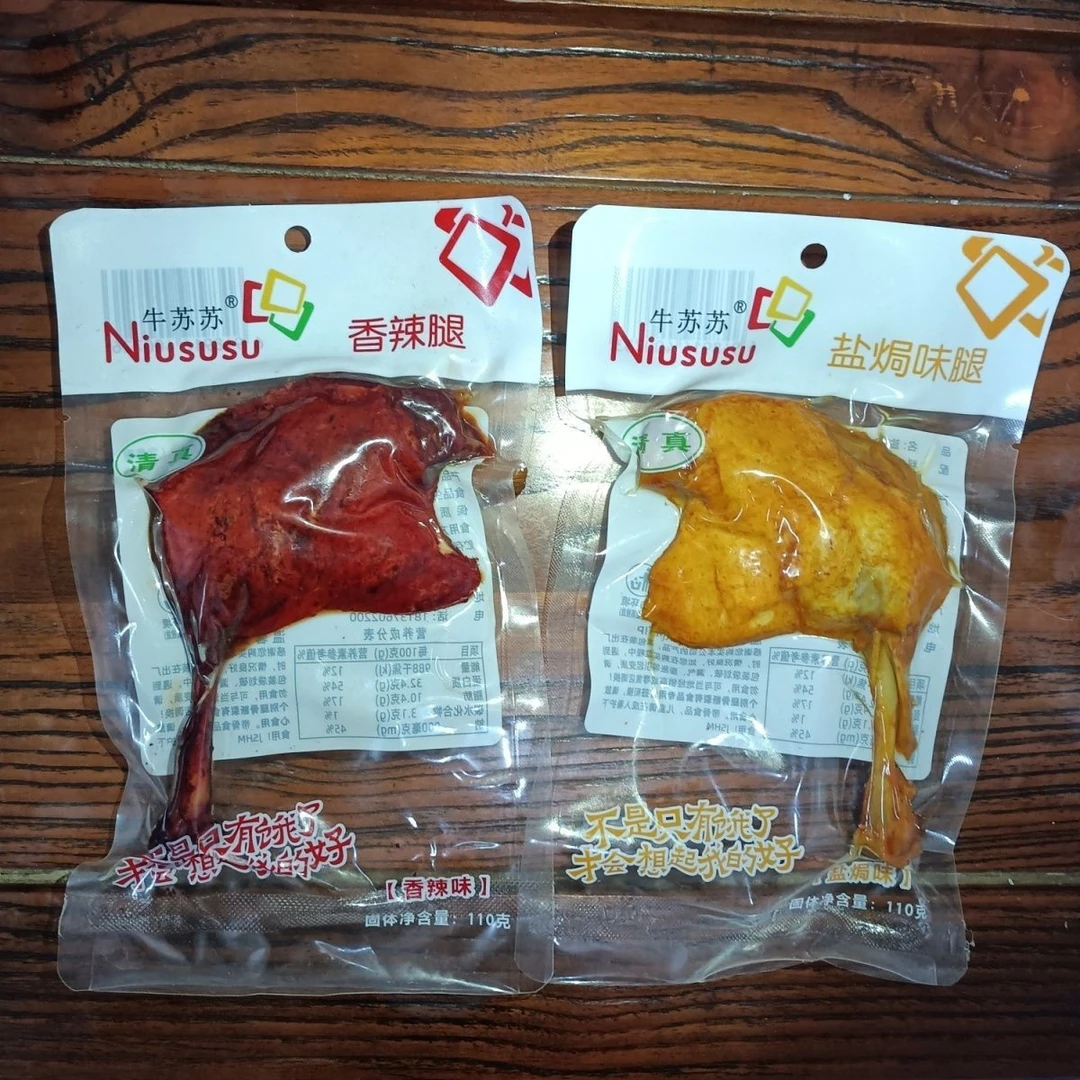 清真牛苏苏110克鸭腿整箱50包工厂直销多套包装下饭菜开袋即食