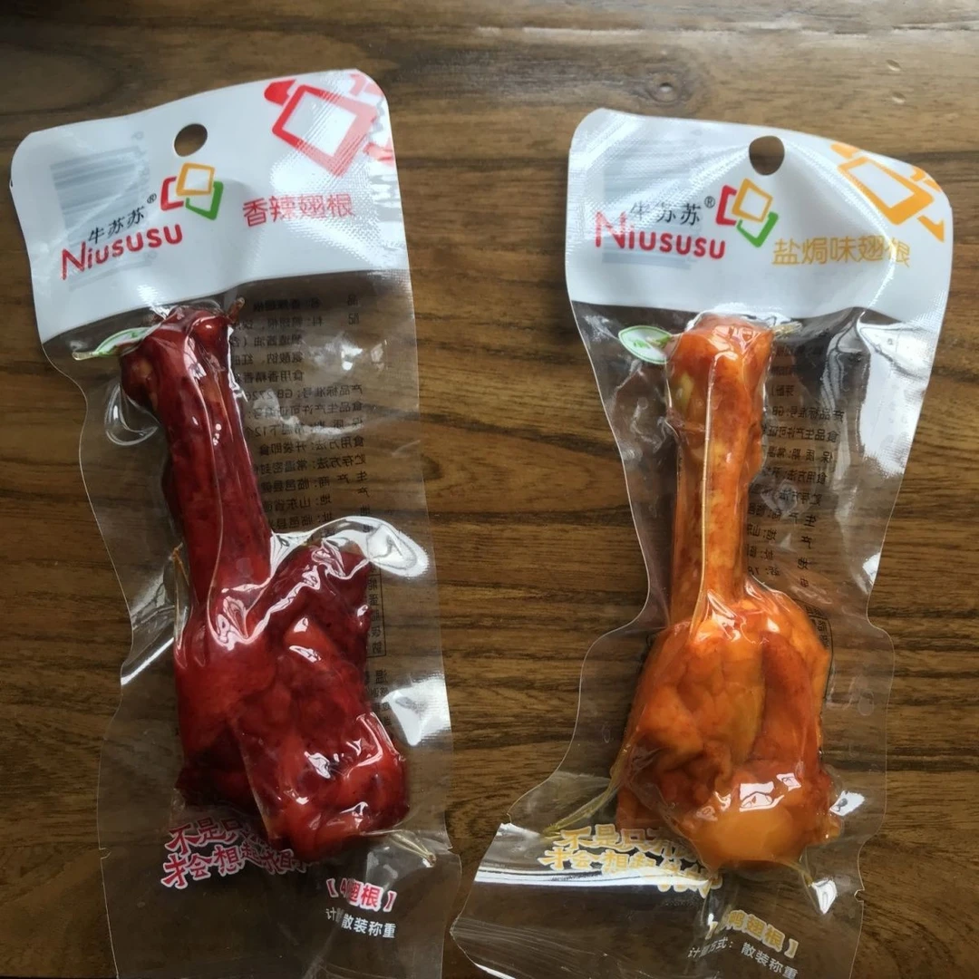 清真35包装40克鸭翅根牛苏苏工厂直销零食开袋即食乡巴佬小腿王