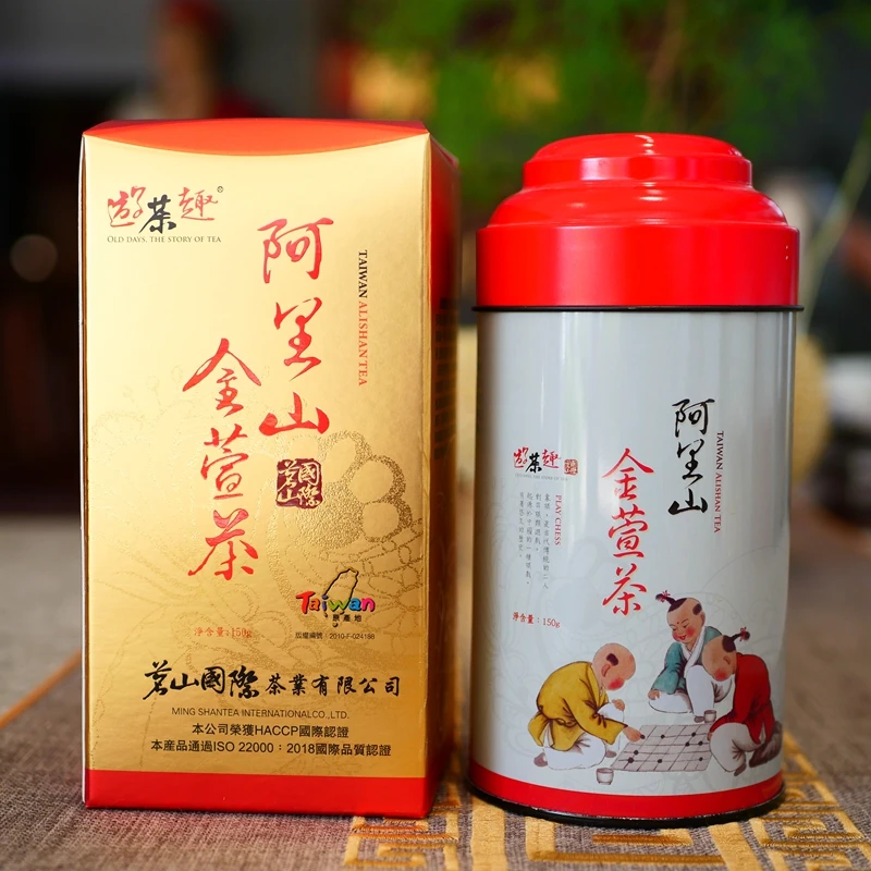 台湾高端阿里山金萱茶天然奶香手采高海拔高山茶冷泡原装正品包邮