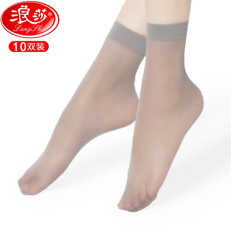 浪莎短丝袜女夏季薄款防勾耐磨中筒袜子女士超薄款黑肉色透气短袜