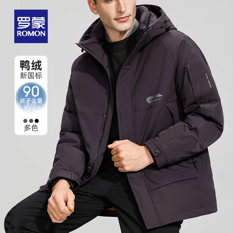 罗蒙男士短款羽绒服2024冬季新款日常百搭商务休闲连帽保暖外套