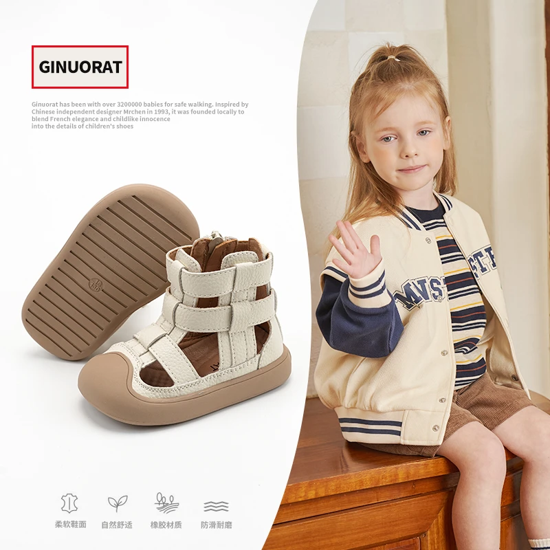 Ginuo春季上新凉鞋软底学步鞋2024夏季新款小童罗马鞋男BT608