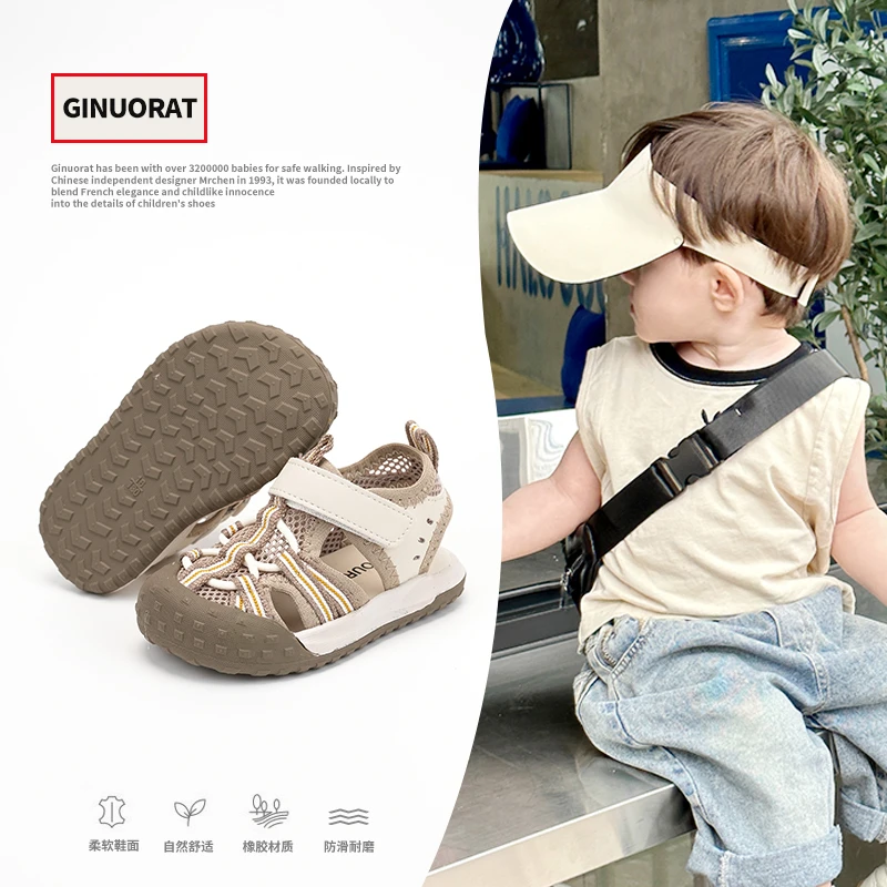 Ginuo春季学步鞋春夏时尚百搭耐磨儿童男女童婴儿幼儿防滑BT611