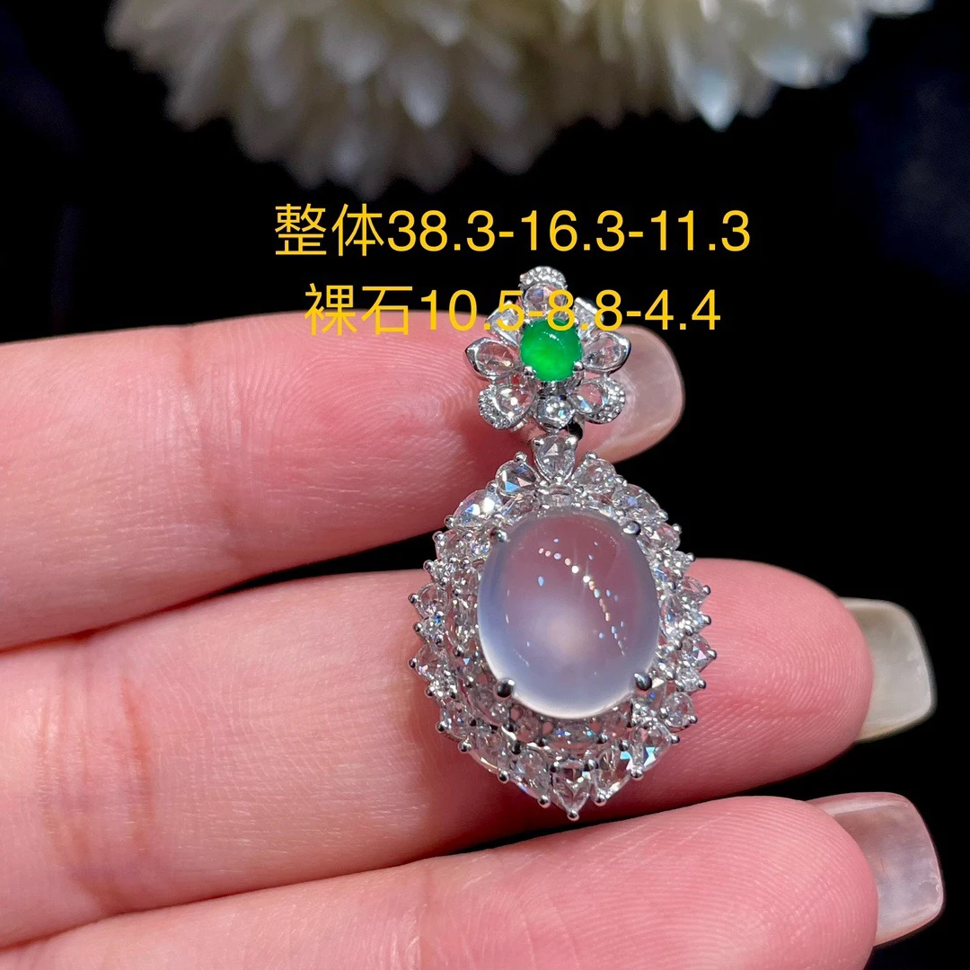 天然翡翠A货冰种高冰白冰蛋面吊坠18K金，首批下单咨询货品在否？