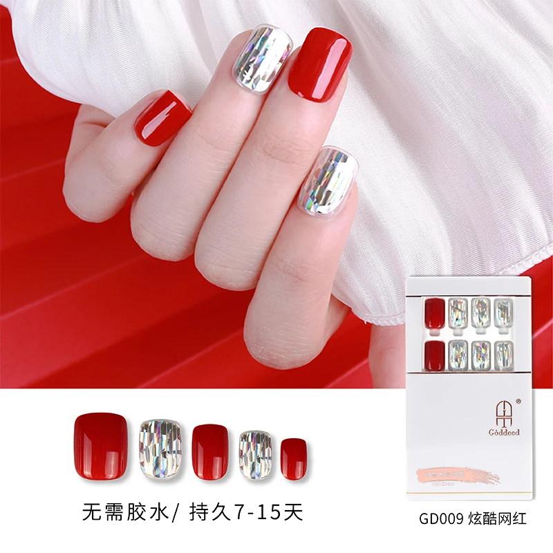 甲帝Goddeed氧气穿戴美甲GD009~