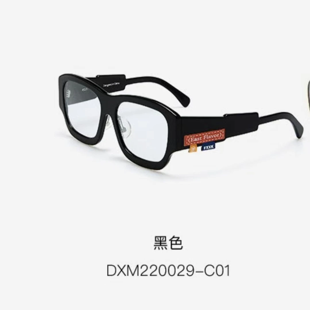 东息太阳镜〈多余解释II〉网红大框