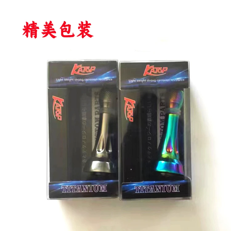 凯腾KATOP禧玛诺达亿瓦DIY钛合金平衡杆纺车轮配件耐海水海钓路亚