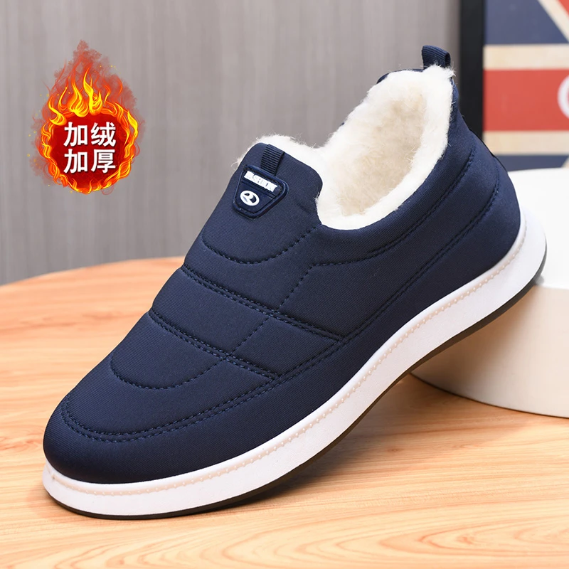 男士冬季新款高帮棉鞋加绒加厚防滑保暖棉靴一脚蹬软底百搭男棉鞋