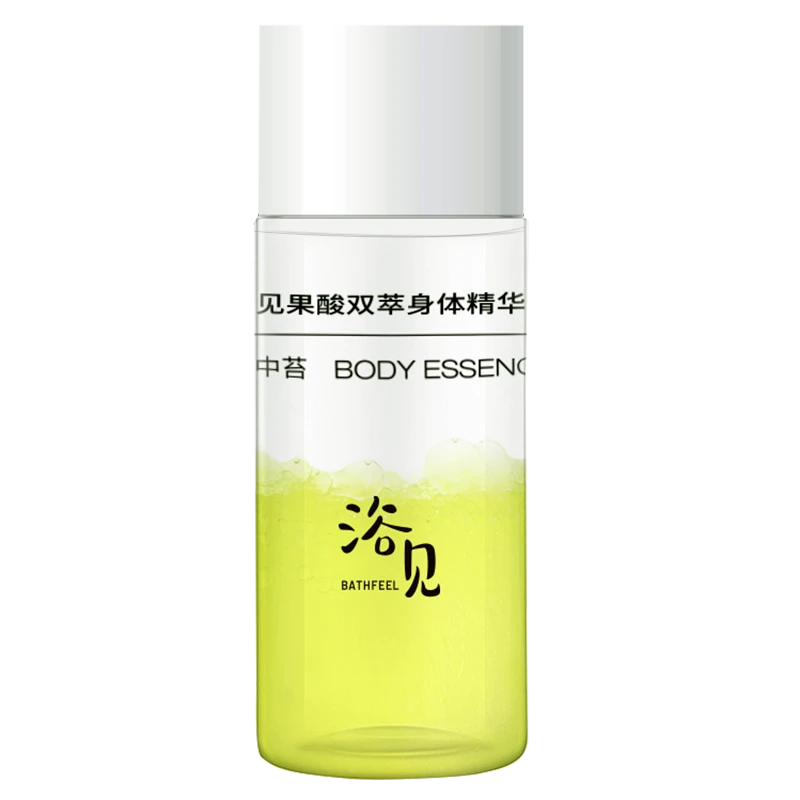 身体果酸精华5ml