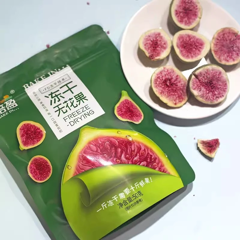 焙盈冻干无花果50g脱水果干果蔬干果雪花酥牛轧糖原料烘焙家用
