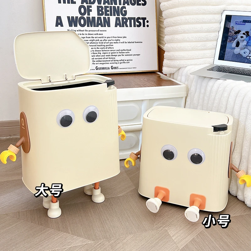 创意垃圾桶可爱家用卫生间大容量大号小型便携式带盖车载客厅
