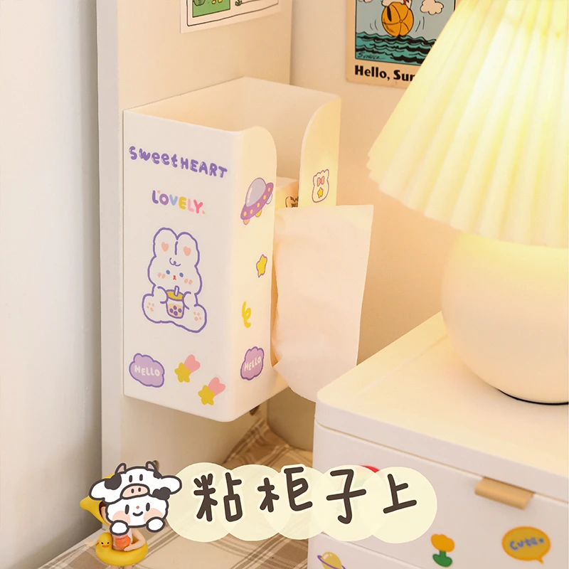 纸巾盒洗脸巾收纳盒卫生间抽纸盒厨房擦手免打孔壁挂纸巾盒