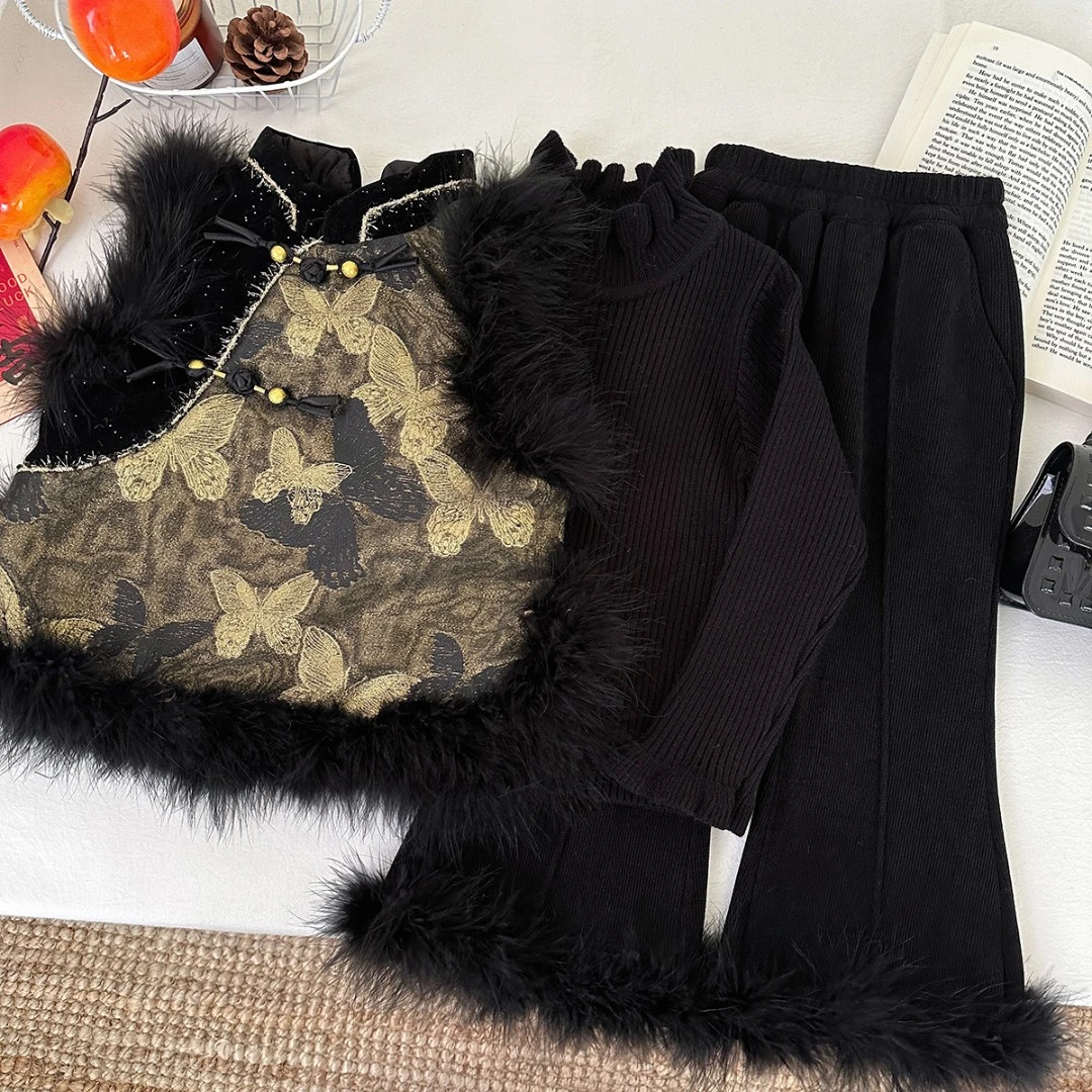 2024冬季新款女童时尚洋气黑色国风儿童毛绒马甲套装三件套SD059