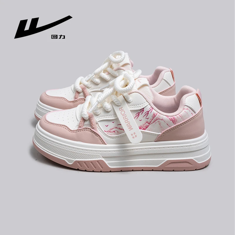 回力女鞋少女粉2024年春季新款ins潮学生休闲百搭鞋子女运动板鞋
