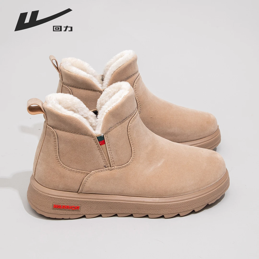 回力2025冬季新款百搭美式学生爆款棉鞋厚底加绒加厚保暖雪地靴