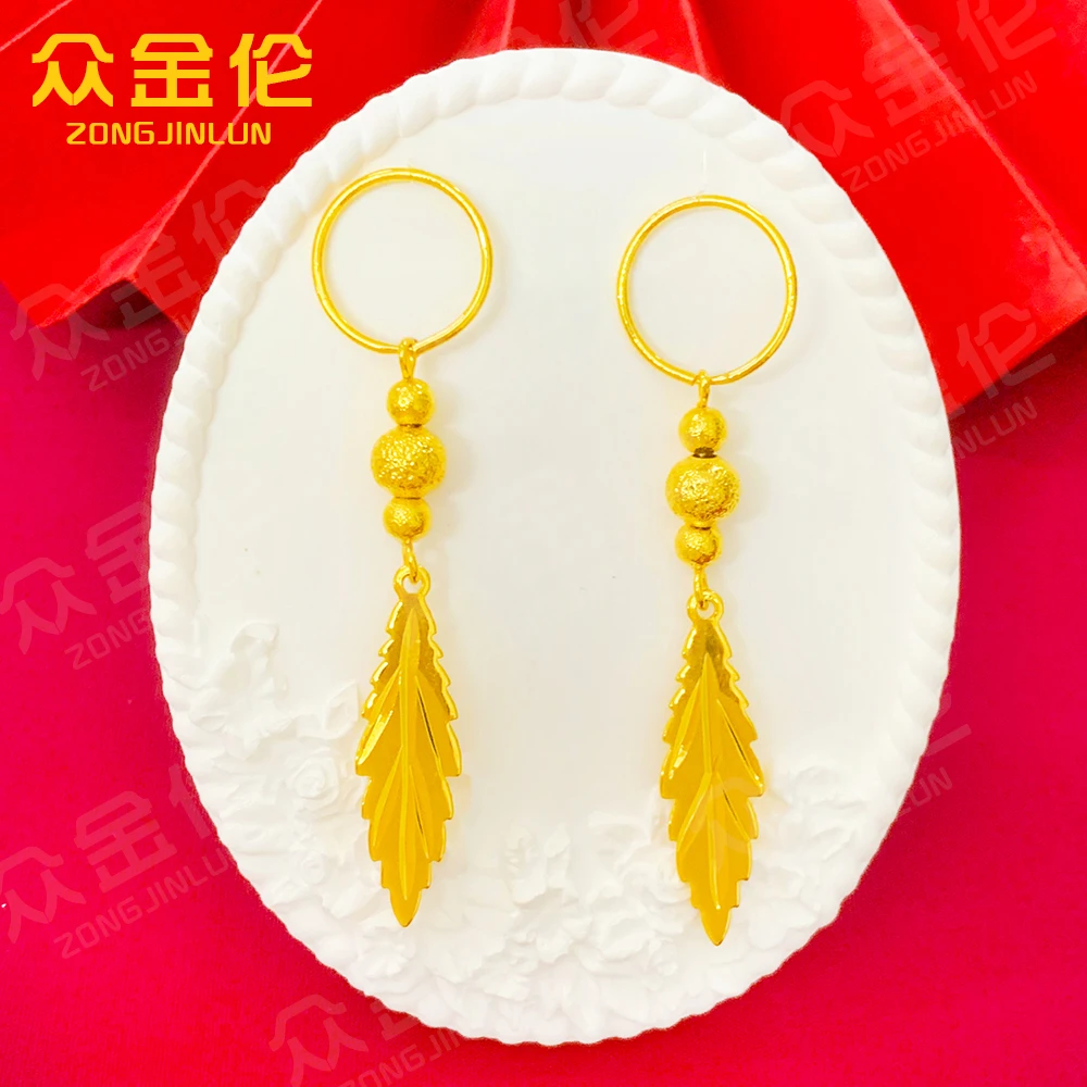 众金伦 铜合金耳饰 经典百搭款【三珠树叶耳环】