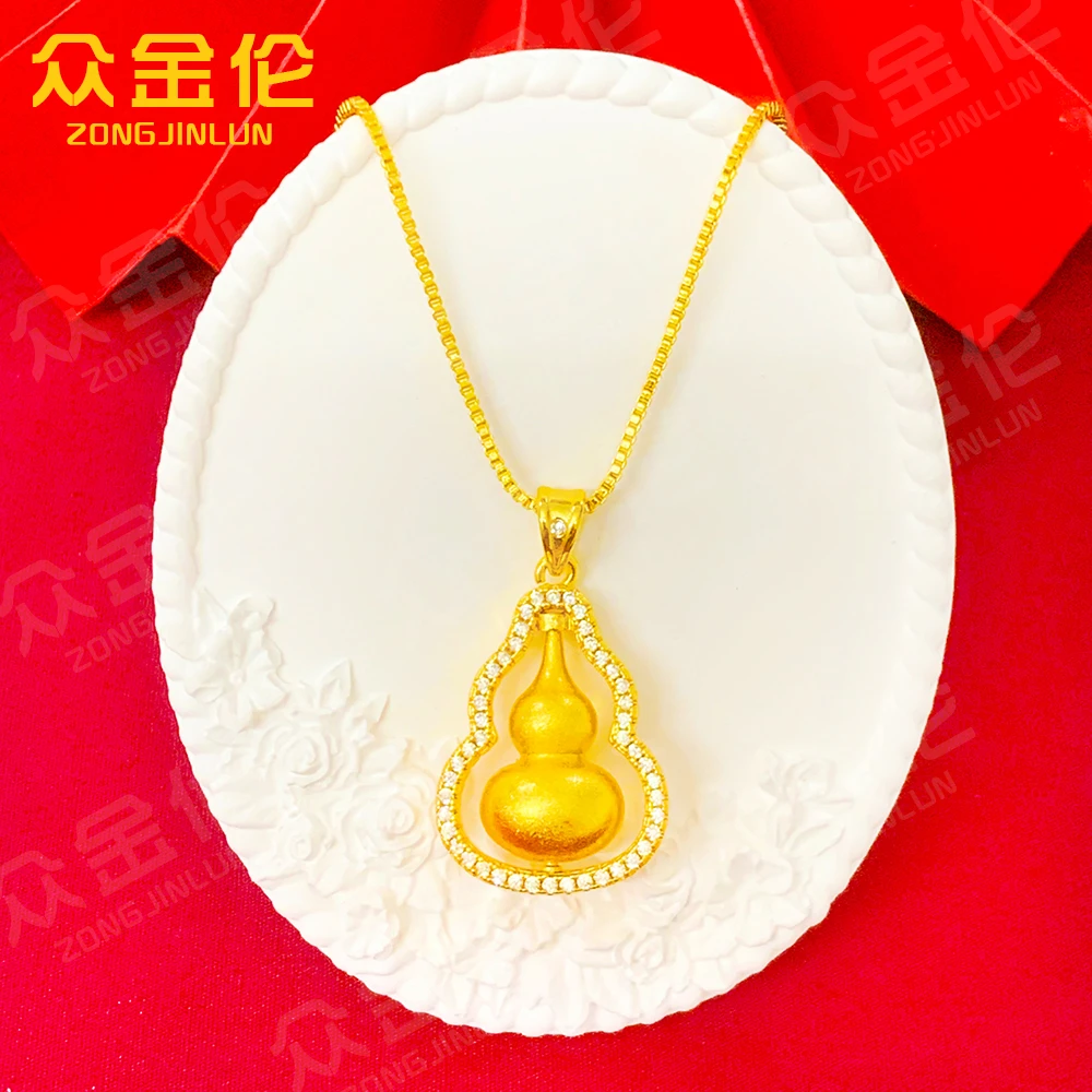 众金伦 铜合金项链 【多款可选】高定精美款吊坠+项链