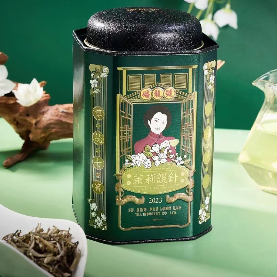 磻龙号茉莉银针2023年新茶云南大叶种烘青绿茶七窨浓香型茶叶罐装