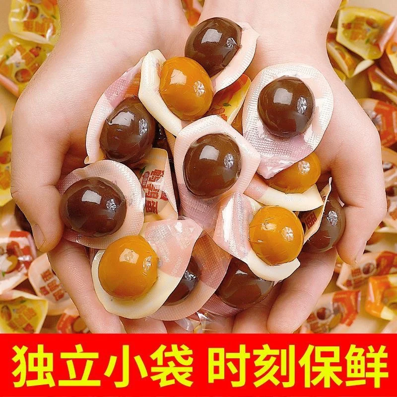 豪仔鹌鹑蛋卤蛋去皮无壳独立小包装即食铁蛋休闲小吃零食批发网红鹌鹑蛋开袋即食独立小包