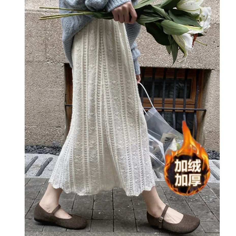 【加绒厚款】秋冬新款镂空设计感蕾丝中长款半身裙韩系温柔中长裙子