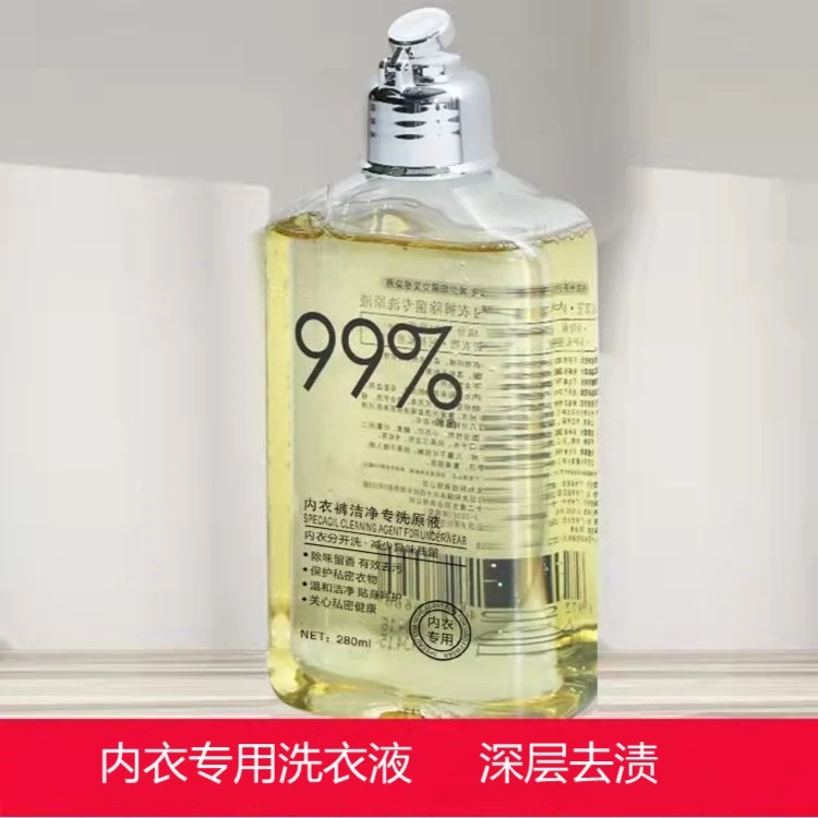洁蓝香内衣液香水洗衣液280g*3瓶