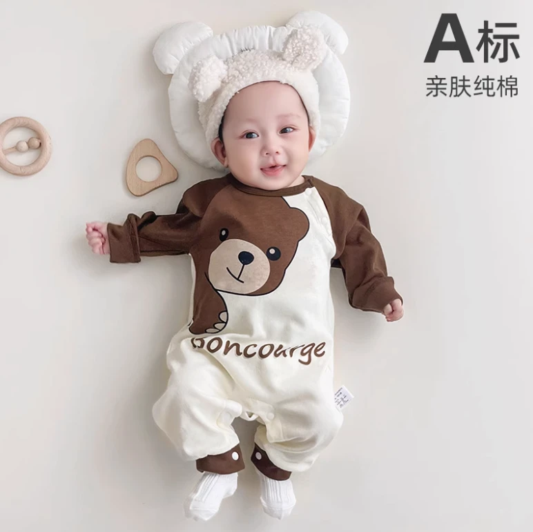 奶糖婴幼儿服饰扣码专用链接【品牌撤柜】