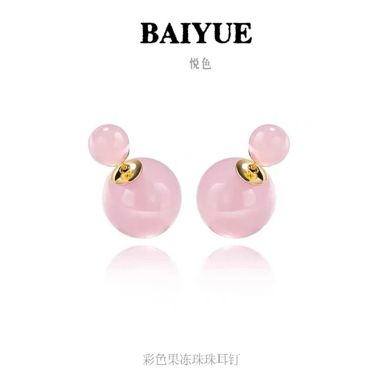 铜合金耳饰 『时尚耳钉』甜美时尚果冻耳钉百搭可爱YW050