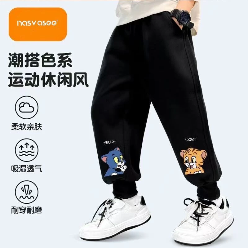 男童裤子儿童秋装休闲裤中小童帅气时尚卫裤秋季卡通运动裤洋气潮