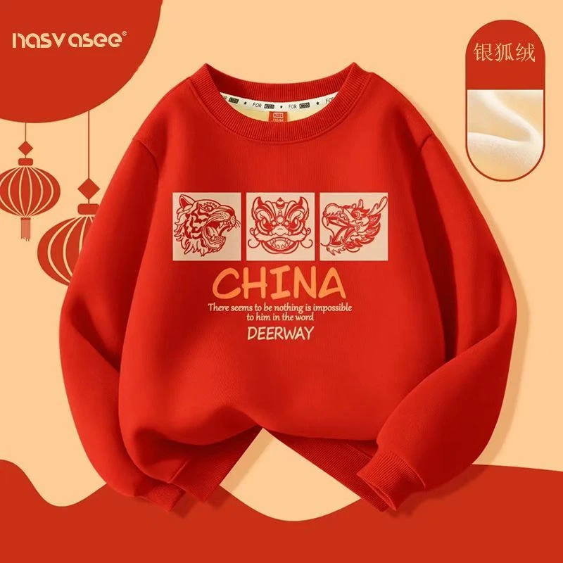 新年龙年2024红色卫衣一家三口四口亲子装中国风加绒洋气拜年服潮