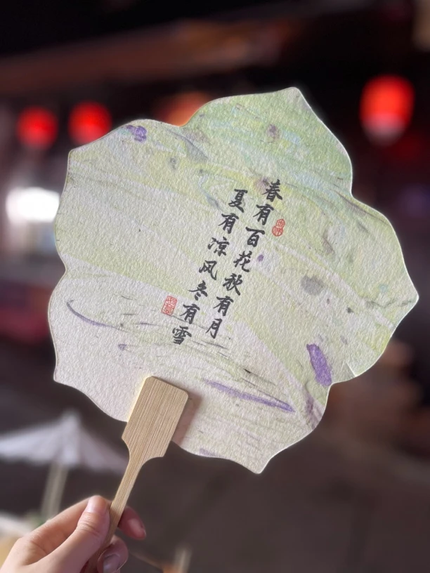 非遗漆扇｜鸣鹤古镇文旅文创中国风扇子双面传统纯手工精品时尚