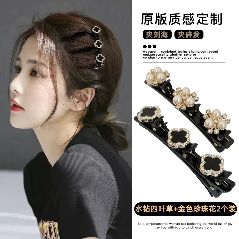 合金亚克力发饰 网红发夹女刘海碎发整理神器小夹子头饰侧边发卡